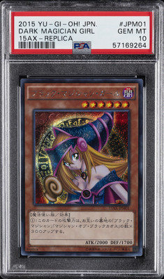 2015 YU-GI-OH! JPN REPLICA #JPM01 DARK MAGICIAN GIRL PSA 10-image