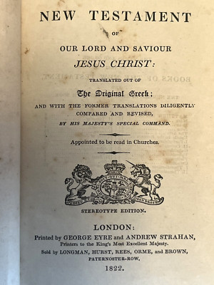 antique 1822 The New Testament Eyre & Strahan London Stereotype Edition Bible-image