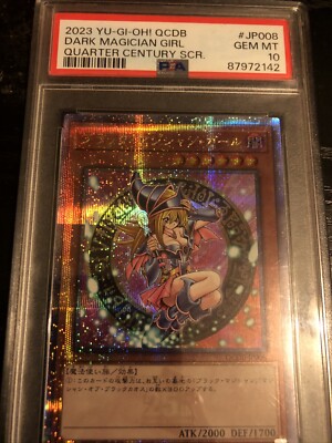 PSA10 GEM MINT DARK MAGICIAN GIRL QUARTER CENTURY SCR. 2023 YU-GI-OH! Japanese-image
