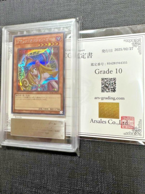 ARS10 Black Magician Girl Early Ultra Rare P4-01 Limited Edition Collectible-image