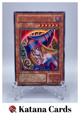 Yugioh Cards | Dark Magician Girl Ultra Rare | P4-01 Japanese-image