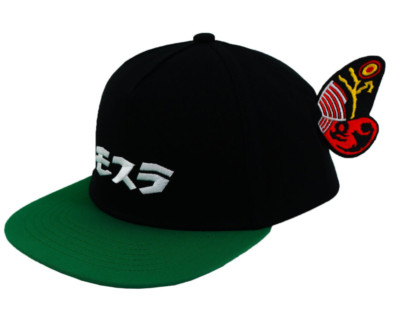 Godzilla Mothra Cap Cosplay Black x Green Katakana Logo Nijigennomori Japan LTD-image