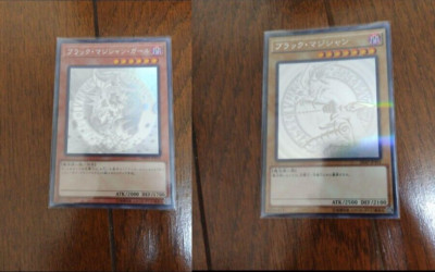 Yu-Gi-Oh DARK MAGICIAN & DARK MAGICIAN GIRL Set Ghost Rare Holo Holopara-image