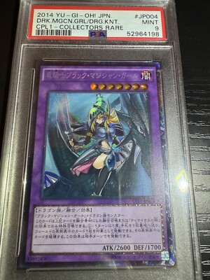 Dark Magician Girl The Dragon Knight CPL1-JP004 PSA 9 Collector's Rare-image