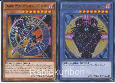 Yugioh Magician of Black Chaos (Ultra Rare) + Dark Magician of Chaos (Ultra Rare-image