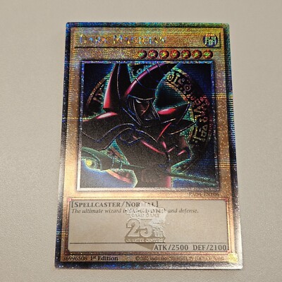 Dark Magician (Arkana Art) - RA04 - Quarter Century Rare - Yugioh - EURO-image