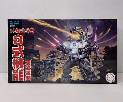 Fujimi Type-3 Kiryu Heavy Mecha Godzila Colored Plastic Model Kit No.5-170664-image