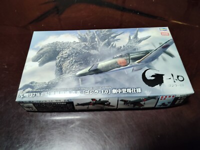 Kyushu J7W1 Shinden 9 wide Plastic Model Kit Hasegawa Godzilla Minus One 2023-image