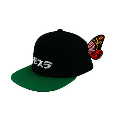Godzilla MOTHRA Cap Hat Japan Souvenir Limited Cosplay Kaiju Monster-image