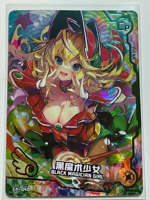 Goddess Story Dark/ Black Magician Girl Red **CP** Yu-Gi-Oh Foil Holo Card Mint-image