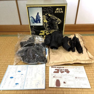 Rare  Godzilla  Max Factory  Soft Vinyl Kit-image
