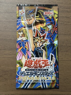 Yu-Gi-Oh Premium Pack 4 Sealed Dark Magician Girl include 6 Card Japanese 839-image