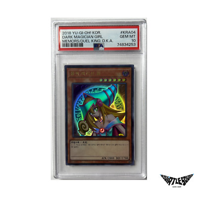 Yugioh 2018 Dark Magician girl Memors/Duel King 15AY-kRA04 PSA 10 -image