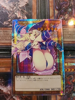 Dark Magician Girl Sexy Card Holo Anime Yugioh Art Rare Secret DMG Cute Alt Art-image