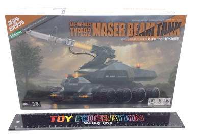KOTOBUKIYA Godzilla vs. Biollante 92 MASER BEAM TANK 1/144 Scale Model-image