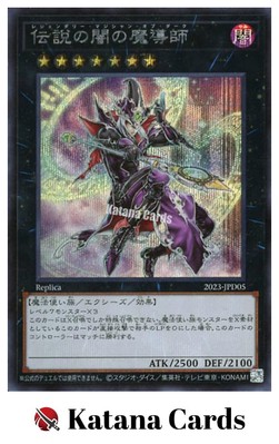 Yugioh Cards | Legendary Magician of Dark Secret Rare | 2023-JPD05 Japanese-image
