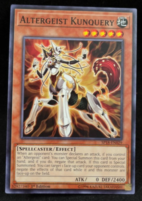 Yugioh - Altergeist Kunquery - Star Pack VRAINS - SP18-EN029 - Common - Monster-image