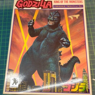 Godzilla 1:500 TM Collection No.1 King Of the Monsters BANDAI Model Kit-image