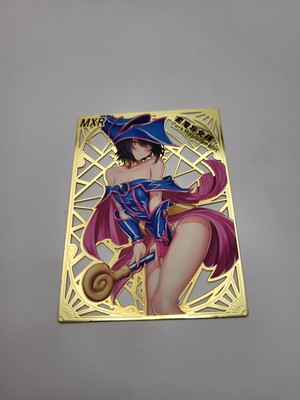 Dark Magician Girl - Yugioh - MXR Serialized #088/200-image
