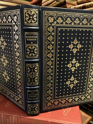 Franklin Library: ALEXANDR PUSHKIN: QUEEN OF SPADES: CAPTAIN'S DAUGHTER: STORIES-image