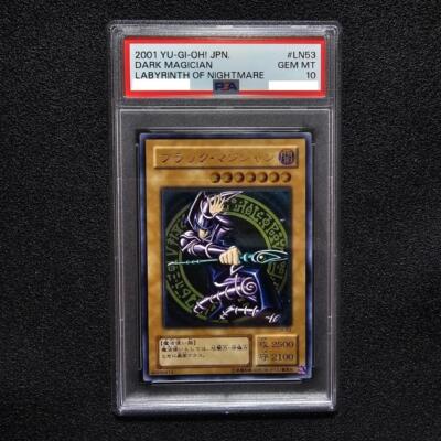 PSA 10 Yu-Gi-Oh! Dark Magician Labyrinth of Nightmare LN-53 Ultimate Japanese-image