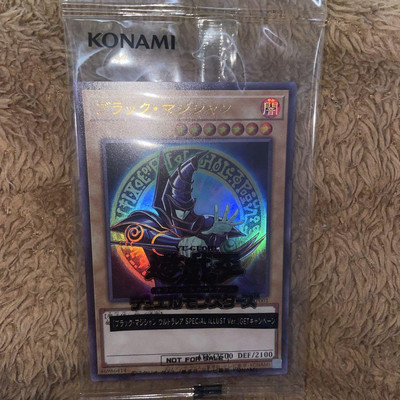Yu-Gi-Oh Dark Magician 25TH-JP001 Special Illustrations Unopened Japanese-image