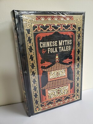 CHINESE MYTHS AND FOLK TALES *2020 New Sealed Collectible LeatherBound*-image