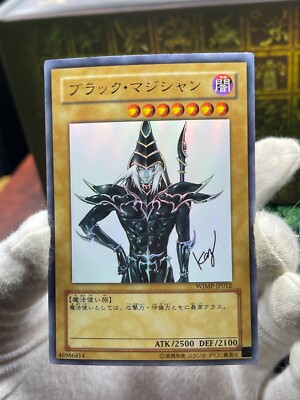 YuGiOh Dark Magician - Ultra Rare WJMP-JP012 Weekly Shonen Jump Promo Japanese-image