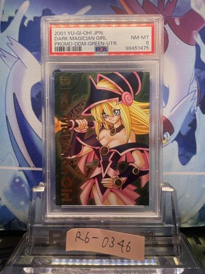 Yu-Gi-Oh! Yugioh Dark Magician Girl Ultimate Rare Dungeon Dice Monsters PSA8-image