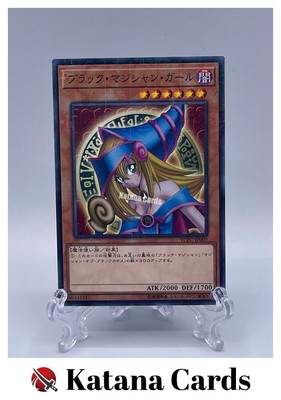 Yugioh Cards | Dark Magician Girl Millennium Rare | YCPC-JP005 Japanese-image