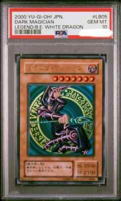 PSA10 Mint DARK MAGICIAN LB-05 Ultra Rare Yu-Gi-Oh! yugioh KONAMI From Japan-image