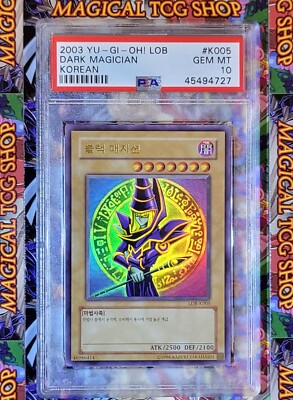Yugioh Dark Magician Korean LOB-K005 Ultra Rare PSA 10 Gem Mint-image