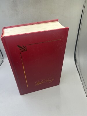 Nightmares & Dreamscapes - Stephen King Library - Red Leather Bound - 1993-image