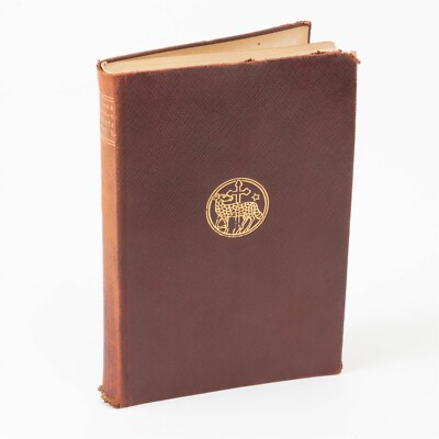 Udvalgte værker volume 1 (Danish Edition) by Johannes Jørgensen Leathers 1915-image