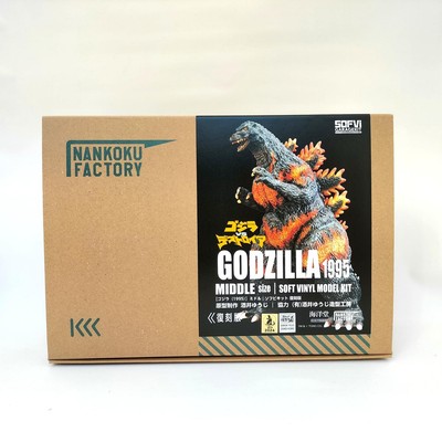 Kaiyodo Godzilla 1995 Garage Kit-image