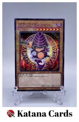 Yugioh Cards | Dark Magician Parallel Rare | PPC1-JP001 Japanese-image