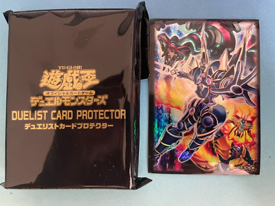 Yugioh, Link Vrains Duelist Set Sleeves, Decode Talker, 70 Pieces-image