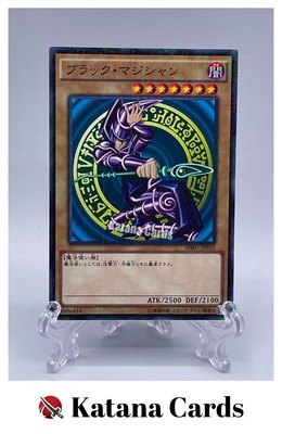 Yugioh Cards | Dark Magician Millennium Rare | MB01-JP010 Japanese-image