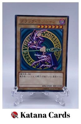Yugioh Cards | Dark Magician Ultra Rare | 15AY-JPA03 Japanese-image