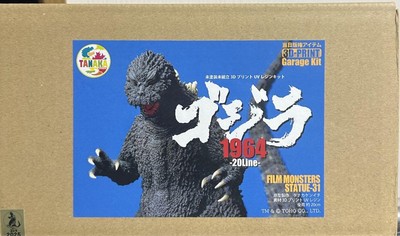 Tanaka STUDIO Godzilla 1964 3D Print Kit Garage Kit Figure W/BOX F/S FEDEX-image