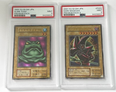 Yugioh 1999 Slime Toad Psa 9 Premium Pack No-ref + Dark Magician P4-02 Psa 9-image