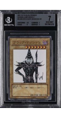YuGiOh Dark Magician - Ultra Rare WJMP-JP012 Weekly Shonen Jump Promo Japanese-image