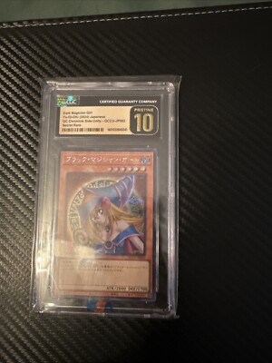 Yu-Gi-Oh! Dark Magician Girl,QC Chronicle Side:Unity - QCCU-JP002 CGCPristine 10-image