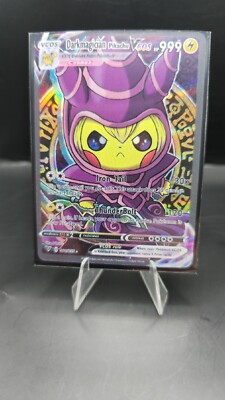 Pokemon x Yugioh Dark Magician Pikachu Vcos Full Art Custom Card -image