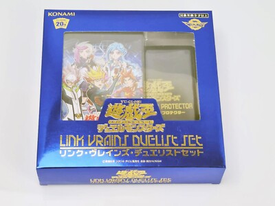 Yugioh OCG link Vrains duelist set W/ Booster pack and Card sleeves 70ct (black)-image