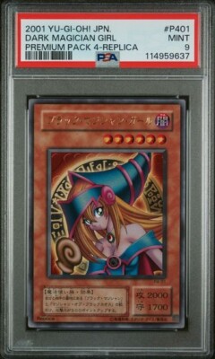 2001 Yu-Gi-Oh! Dark Magician Girl P4-01 Ultra Rare Japanese PSA 9 MINT-image