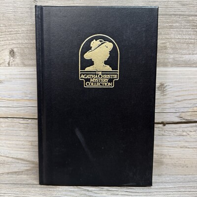 Agatha Christie - Sad Cypress VINTAGE 1984 Mystery Collection Book-image