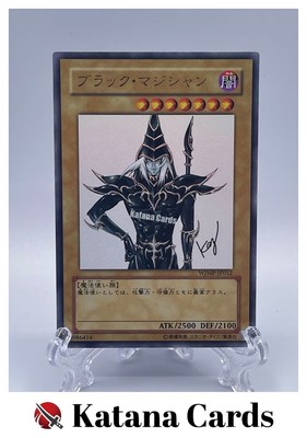 Yugioh Cards | Dark Magician Ultra Rare | WJMP-JP012 Japanese-image