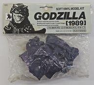 Used Figure Godzilla 1989/Violantesoft Vinyl Model Kit-image