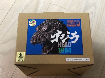 Cast Kit Figure Toho 2025 Winter Tanaka Studio Godzilla 1964 Head with Box-image